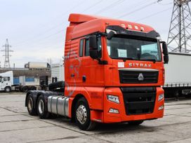   Sitrak C7H 2022 , 6800000 , 