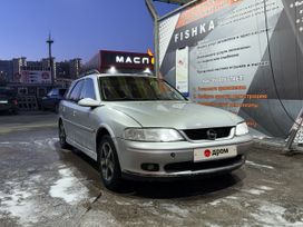  Opel Vectra 1999 , 199000 , -