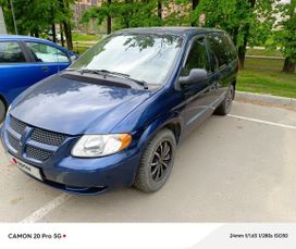    Dodge Caravan 2002 , 300000 , 