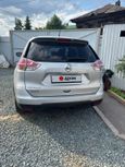 SUV   Nissan Rogue 2016 , 1450000 , 