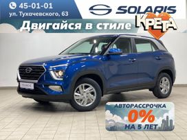 SUV   Solaris HC 2024 , 2913000 , 