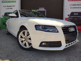  Audi A4 2010 , 1395000 , -