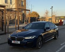 Челябинск 5-Series, 2020 Челябинск 5-Series, 2020