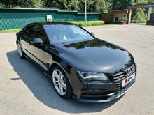  A7, 2014