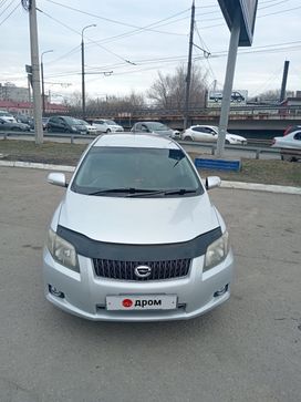  Toyota Corolla Fielder 2006 , 615000 , 