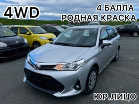  Toyota Corolla Fielder 2018 , 1450000 , 