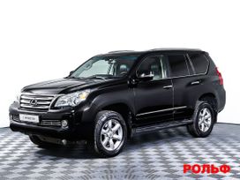 SUV   Lexus GX460 2012 , 3196000 , 