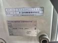   Toyota Dyna 2003 , 1600000 , 
