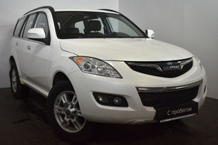 SUV   Haval H5 2020 , 1539000 , -