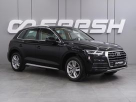 SUV   Audi Q5 2017 , 2450000 , 