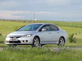  Honda Civic 2008 , 840000 , 