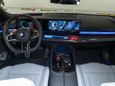  BMW M5 2025 , 23900000 , 