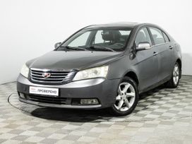 ����� Geely Emgrand EC7 2013 ����, 182989 ������, �����-���������