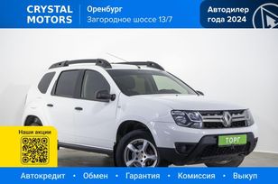 SUV   Renault Duster 2019 , 1469000 , 