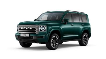 SUV   Haval H9 2024 , 5399000 , 