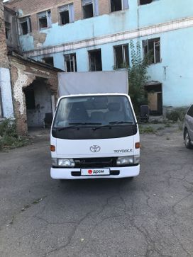    Toyota ToyoAce 1997 , 600000 , 