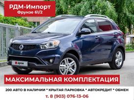SUV   SsangYong Actyon 2013 , 1480000 , 
