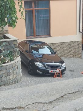  S-Class, 2006