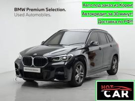 SUV   BMW X1 2022 , 2070000 , 