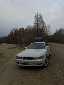  Chaser, 1986