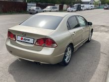  Civic, 2007