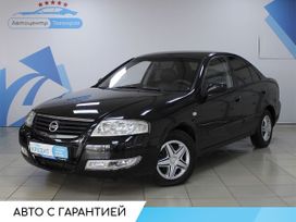  Nissan Almera Classic 2008 , 649000 , 