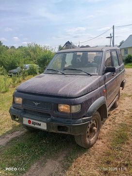 SUV     1999 , 125000 , 