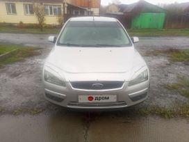  Ford Focus 2006 , 220000 , 
