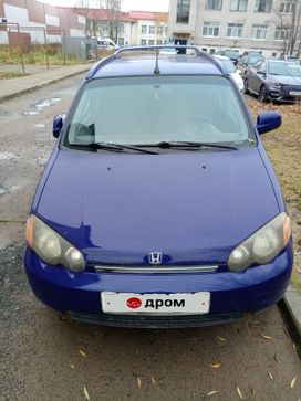  3  Honda HR-V 1999 , 400000 , 