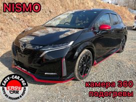  Nissan Aura 2022 , 2200000 , 
