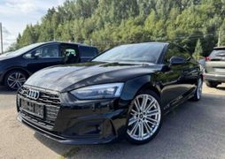Audi A5, 2021