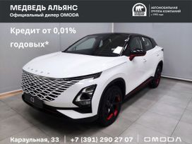 SUV   OMODA C5 2024 , 3149900 , 