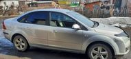  Ford Focus 2006 , 395000 , 