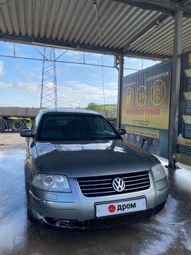  Volkswagen Passat 2001 , 470000 , 