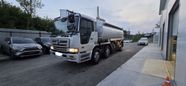  Hino Profia 2000 , 7350000 , 