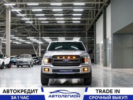  Ford F150 2019 , 5270000 , 