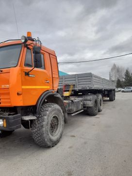    43118 2011 , 2300000 , 