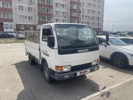 Бортовой грузовик Nissan Atlas 1997 года, 870000 рублей, Благовещенск