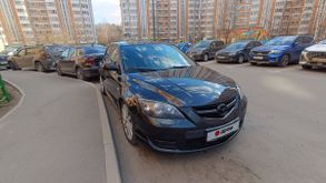  Mazda3 MPS, 2006