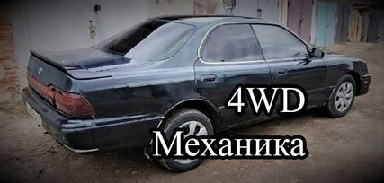  Toyota Vista 1992 , 190000 , 