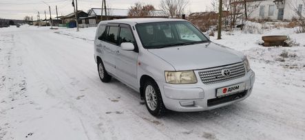  Toyota Succeed 2005 , 515000 , 