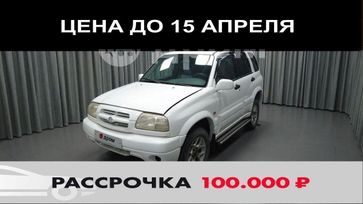  Grand Vitara, 1999