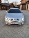  Toyota Camry 2008 , 1250000 , 