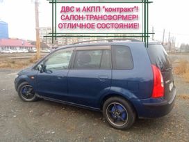 Челябинск Premacy, 2001