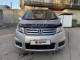    Honda Freed Spike 2011 , 839000 , 