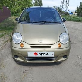  Daewoo Matiz 2008 , 165000 , 