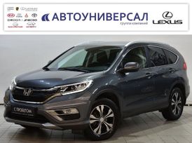SUV   Honda CR-V 2016 , 2350000 , 