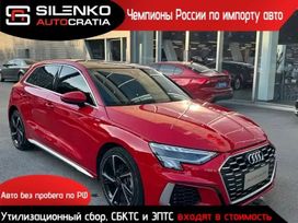  Audi A3 2022 , 1620000 , 