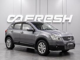 SUV   Nissan Qashqai 2008 , 899000 , 
