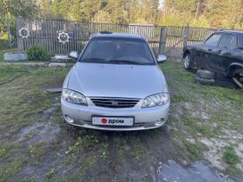  Kia Spectra 2008 , 345000 , 